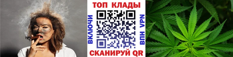 Наркошоп Кохма Метамфетамин  МЕФ  ГАШИШ  Кокаин  СК 