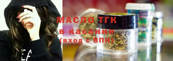 скорость mdpv Алексин