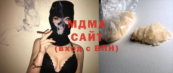 СК Абинск