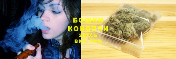 кокаин Пестово
