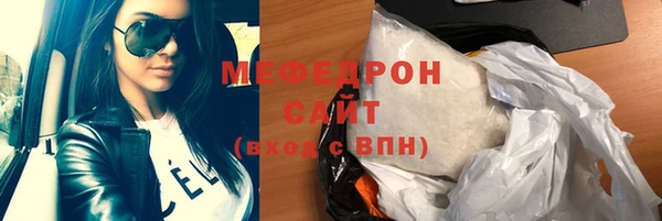 PSILOCYBIN Абаза