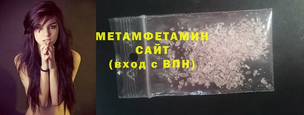 скорость mdpv Алексин