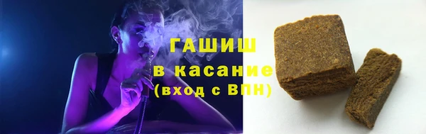 СК Абинск