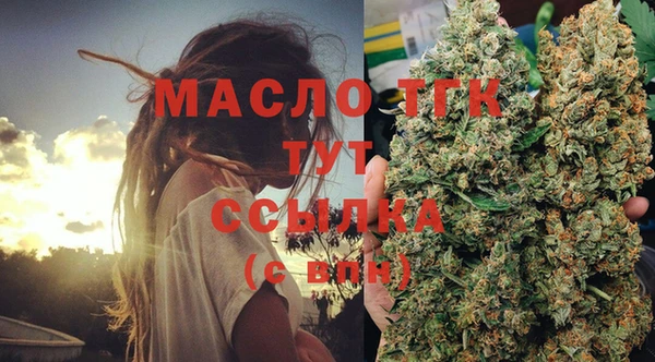 COCAINE Пересвет