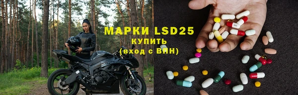 скорость mdpv Алексин