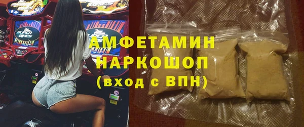не бодяженный Алзамай