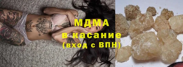 COCAINE Пересвет