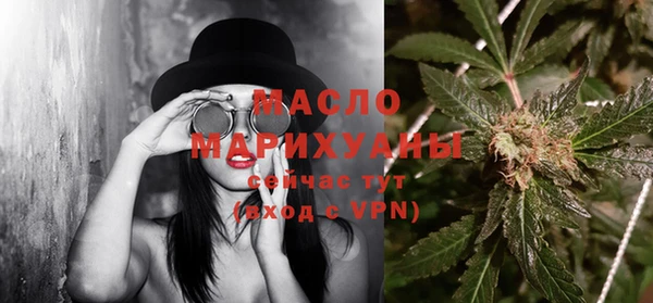 скорость mdpv Алексин