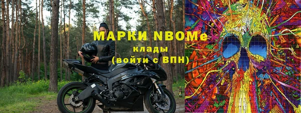 не бодяженный Алзамай
