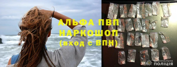 кокаин Пестово