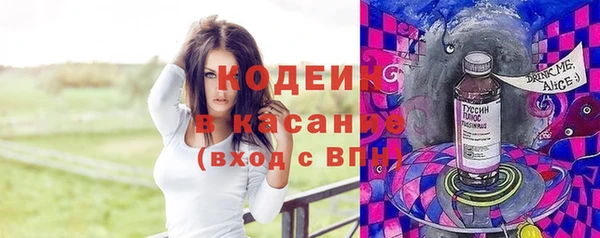 не бодяженный Алзамай