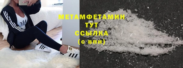 индика Переславль-Залесский